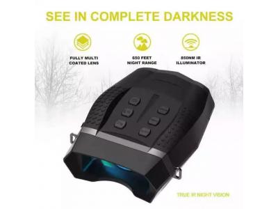 دوربین دید در شب