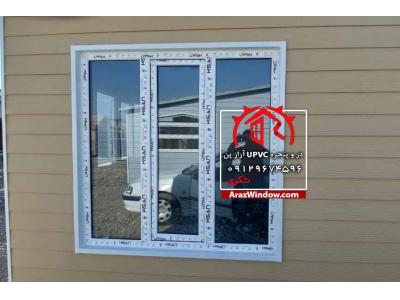 درب و پنجره دوجداره ریلی