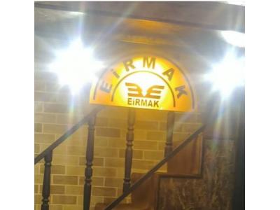 تولید وپخش سایز بزرگ EirMAk