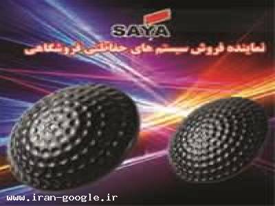 فروش ویژه انواع تگ گلف وشل- اصفهان