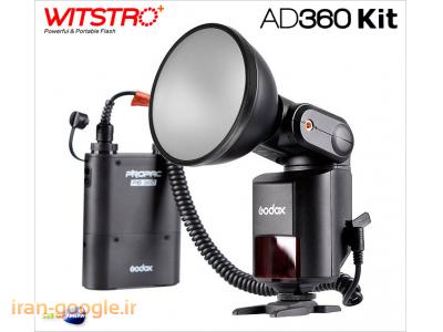 فروش تجهیزات عکاسی و نور پردازی به صورت  تک و عمده