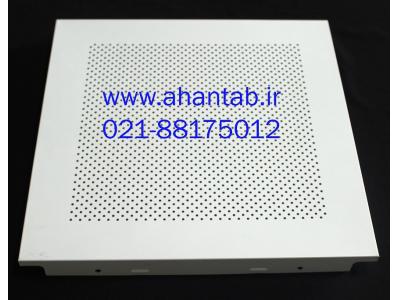 تایل آلومینیومی پنهان 