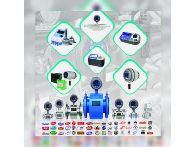 کنترل سیستم خاورمیانه (پریسماتک)