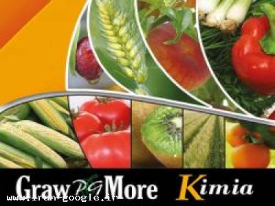 تولید انواع کود آلی و شیمیایی