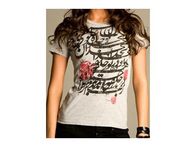 آموزش چاپ و نقاشی روی پارچه