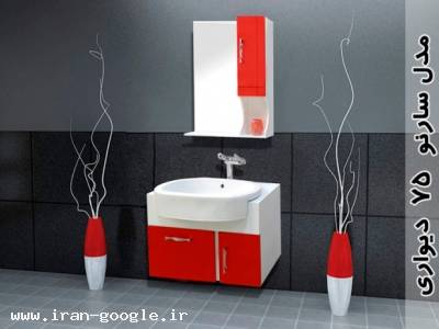 تولید و پخش انواع روشویی کابینتی | روشویی کابین دار