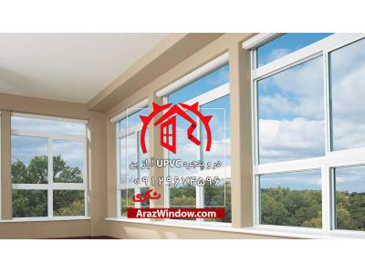 در و پنجره دو جداره 