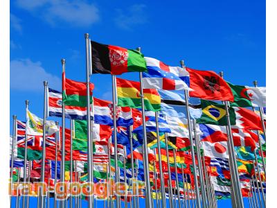 چاپ پرچم تشریفات77577686