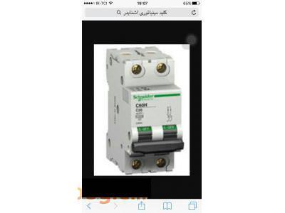 انواع گیج های فشار و وکیوم ،  انواع مینیاتوری تک پل