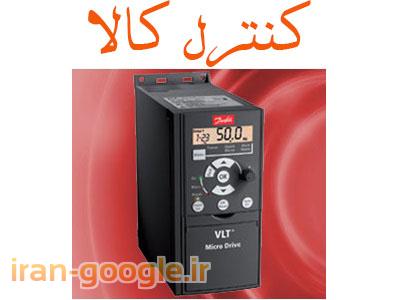 فروش اینورتر/سافت استارت/تجهیزات جانبی دانفوس 