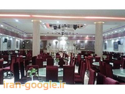 فروش باشگاه گردشگری پذیرایی مجلل درخاورمیانه