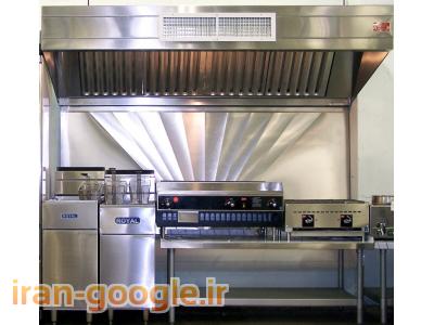 فروش و اجرای هود صنعتی و هود باربیکیو 