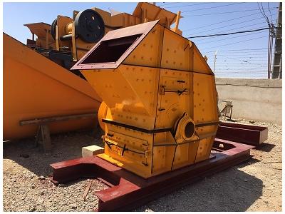 سنگ شکن دست دوم