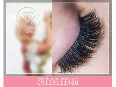 سالن زیبایی در جردن