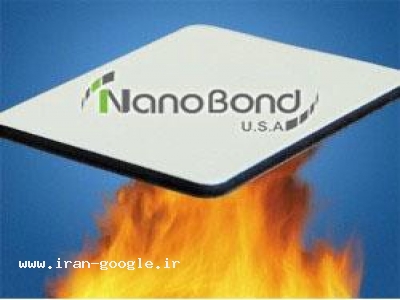 عایق-واردات وفروش آلومینیوم کامپوزیت نانوبوند
