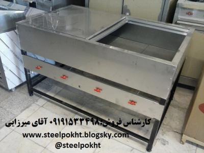   فروش فر دیزی پز صنعتی در تمام نقاط کشور