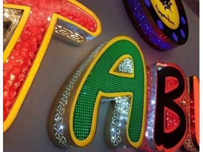 کامپوزیت چنلیوم