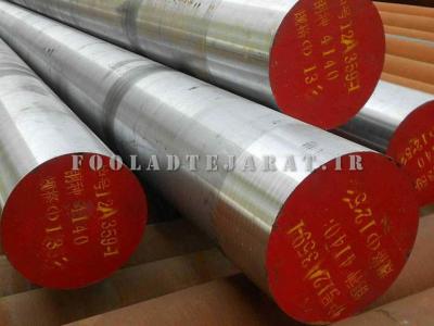 فروش فولاد آلیاژی