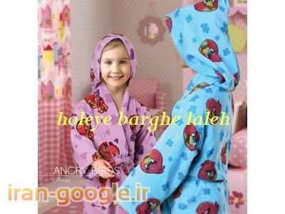 حوله های تن پوش بچگانه