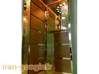فرم مشخصات فنی آسانسور-کابین های نیمه استیل مجموعه BETIS