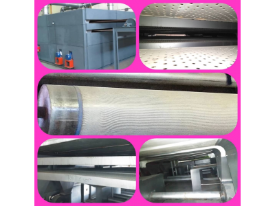 فروش خشڪ کن ریلکسی/  خشڪ کن چاپ ، گازے ،  چهار خانه ، تڪ پاس