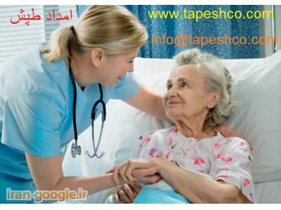 اعزام مونس و همدم سالمند به منزل 