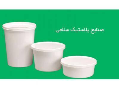 کیسه زباله-بزرگترین مرکز تهیه و توزیع ظروف یکبار مصرف و  لیوان کاغذی تستر و درب لیوان های کاغذی  در ایران