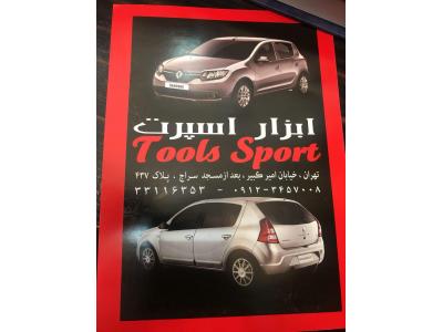  مرکز تخصصی آپشن ال ۹۰