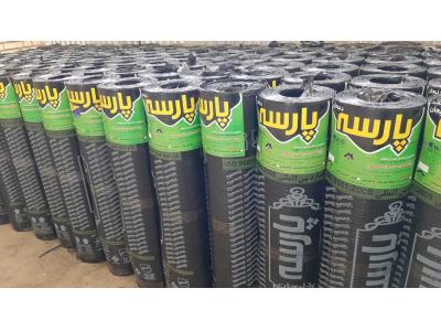 نمایندگی ایزوگام دلیجان