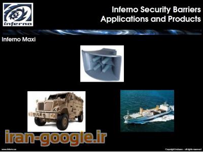 سیستمهای دزدگیر فضای باز-ماکسی - سیستمهای امنیتی اینفرنو 