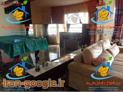 شومینه الکلی اتانولی پاییز