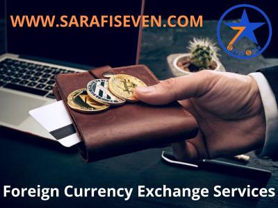 گروه صرافی سون استار