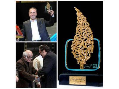 طراحی و ساخت تندیس ، لوح تقدیر ، هدایای رسمی و تبلیغاتی ، دکور ، غرفه