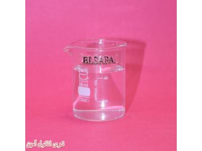 فروش تری اتانول آمین (TEA)