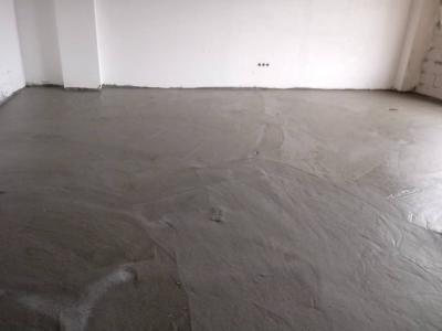 فوم بتن اهورا 