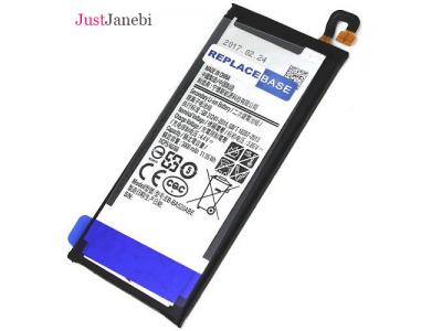 فروش انواع باتری موبایل در جاست جانبی 