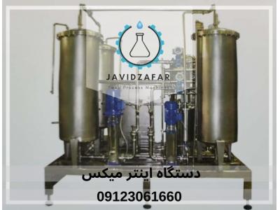 فروش دستگاه تری بلوک 