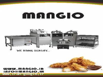  دستگاه پخت کنتاکی فست فود 