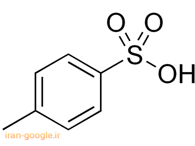 پاراتولوئن-فروش کاتالیزگر پاراتولوئن سولفونیک اسید(P.T.S.A)