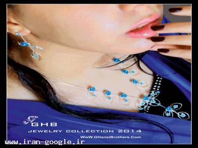 نیم ست تیتانیوم گل رز نگین دار