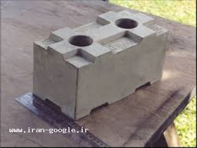 تولید و فروش بلوک سبک بتنی (پوکه ای)      