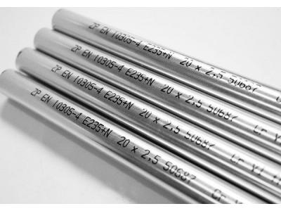 لوله مانیسمان هیدرولیک(لوله بدون درز)