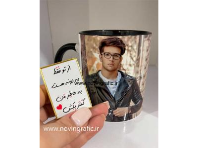 ست هدیه مردانه