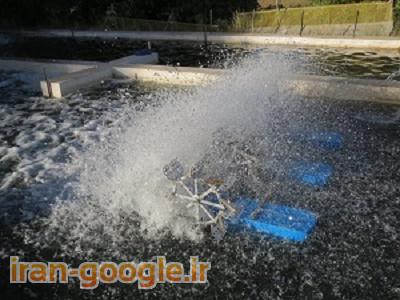 دستگاه هوادهی پرورش آبزیان