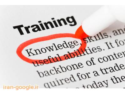 دوره آموزشی مديريت شکايات مشتري بر مبنای استاندارد بین المللی رضایت مشتری  ISO10002: 2014