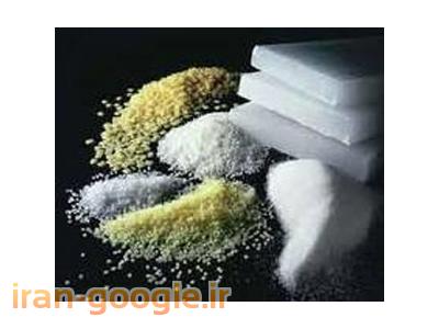 فروش پارافین برای صادرات-هولدینگ پیام افشار