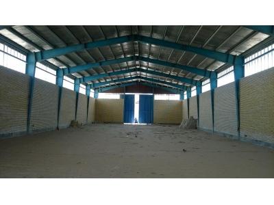 فروش سالن سوله با مجوز شیمیایی