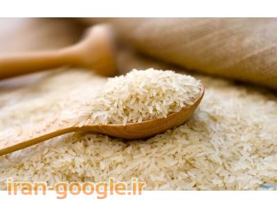 برنج طارم هاشمی-فروش انوع برنج و انواع آجیل به صورت عمده