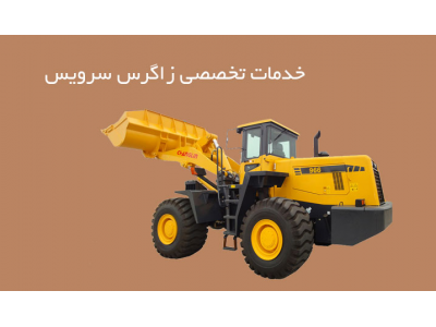 طراحی و ساخت سیم‌کشی ماشین‌آلات