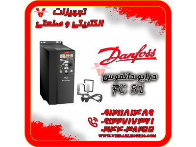 درایو میکرو دانفوس